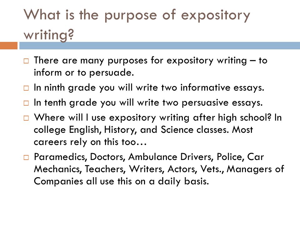 Purpose of a essay